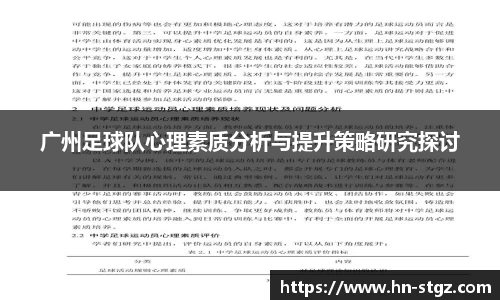 米兰官网