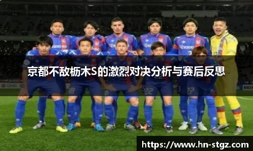 新葡的京集团