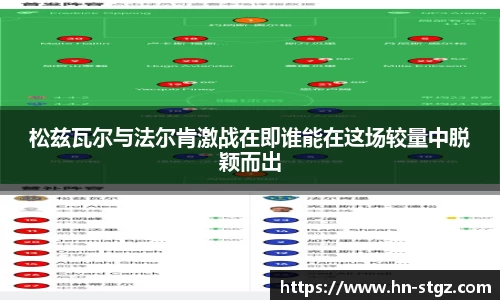 3003新葡的京集团网址